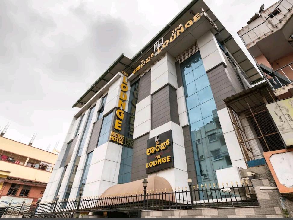 The Lounge Business Hotel Bangalore Exterior photo